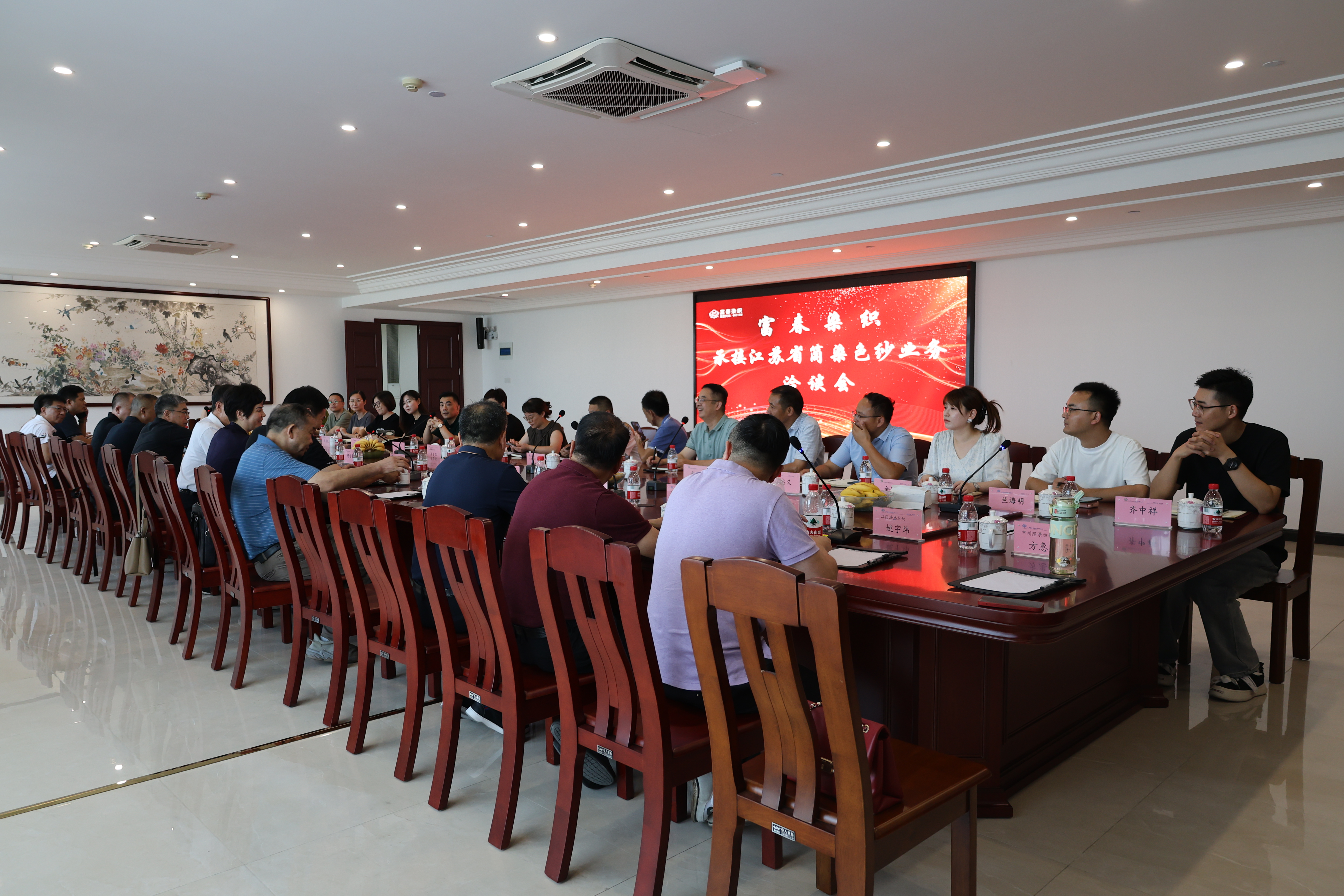 微信圖片_20240904090031.jpg 微信圖片_20240904090031.jpg