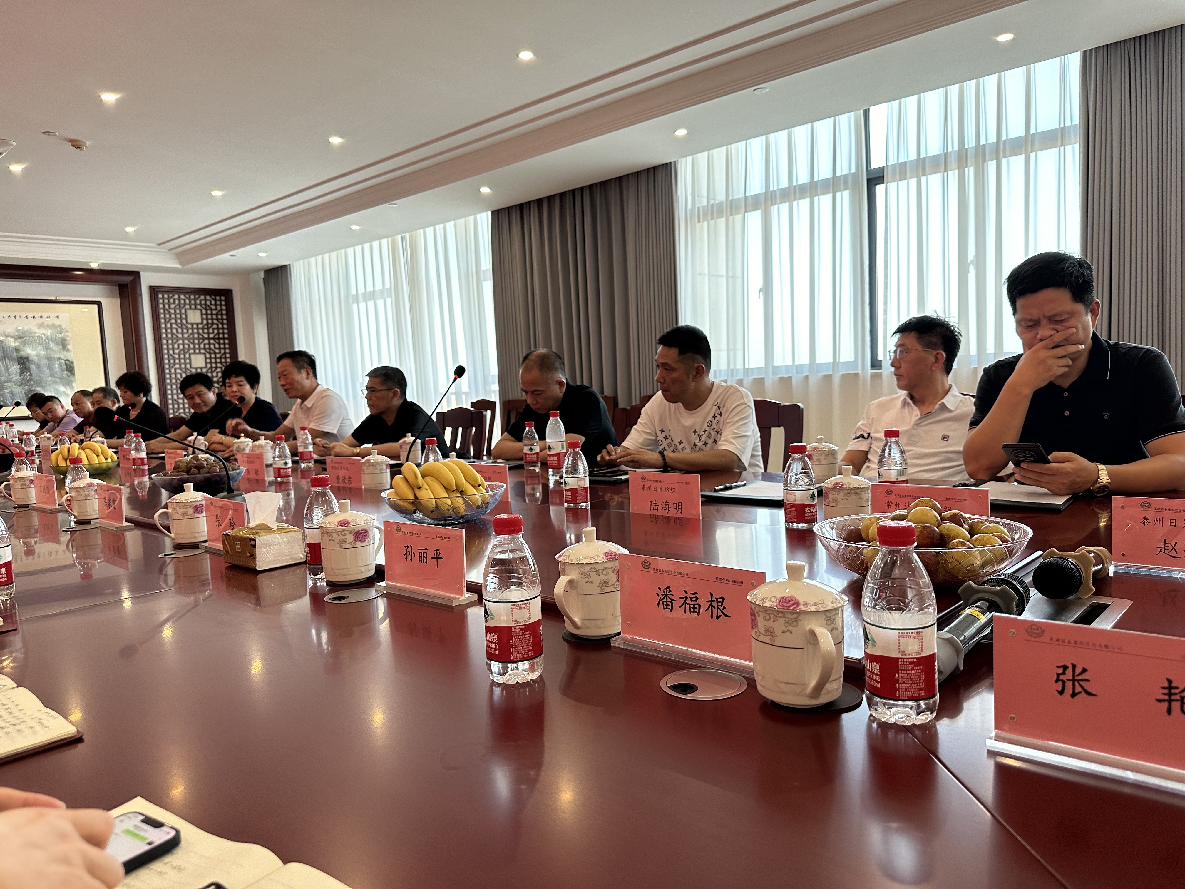 微信圖片_20240901133409.jpg 微信圖片_20240901133409.jpg