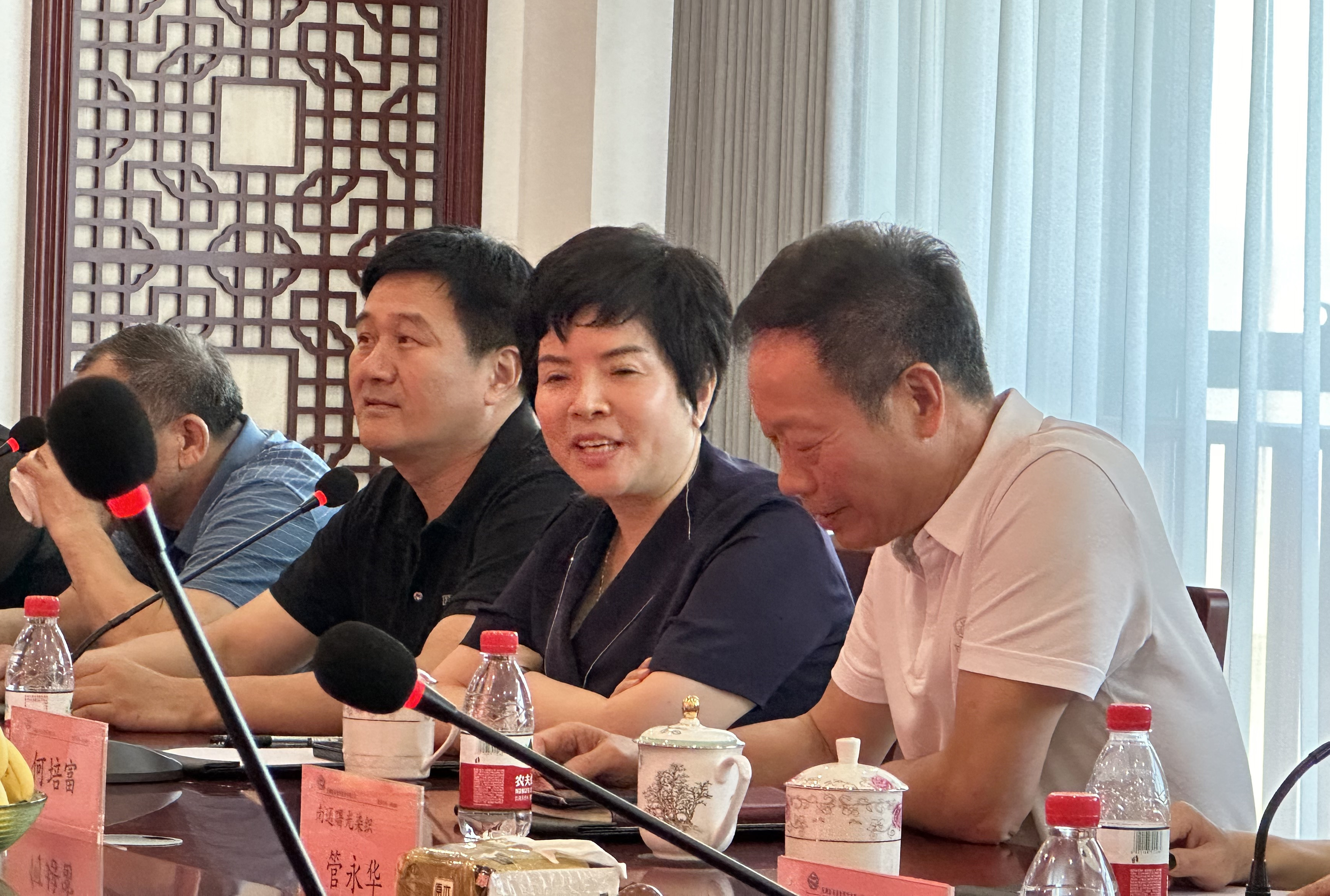 微信圖片_20240904113252.jpg 微信圖片_20240904113252.jpg